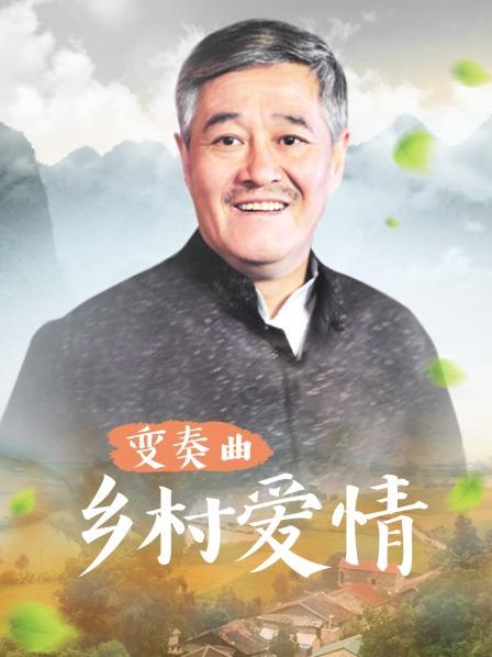 凉麵偷拍小象直播